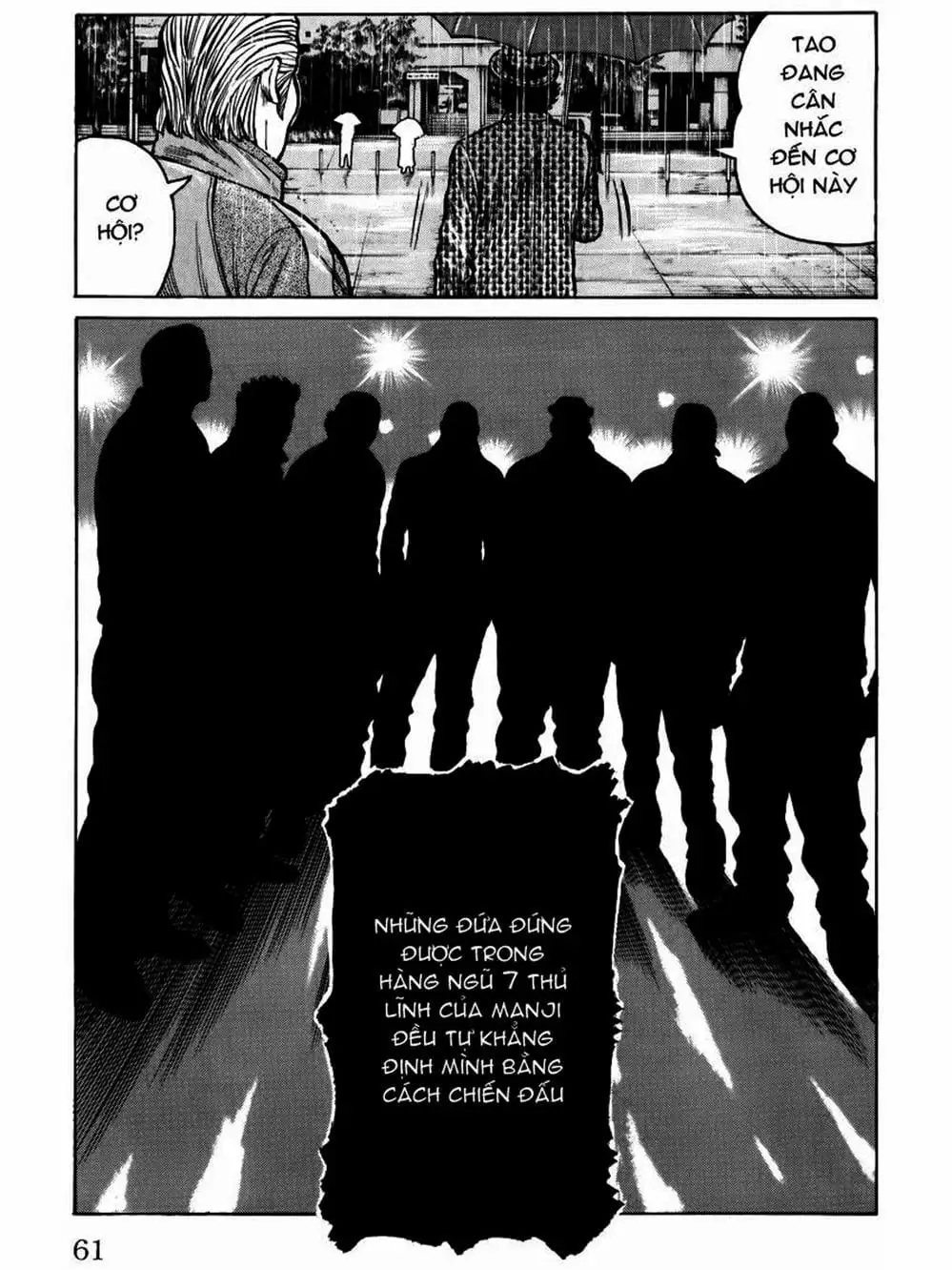 Truyện Tranh Thế Hệ Tồi Tệ Nhất - Worst trang 4