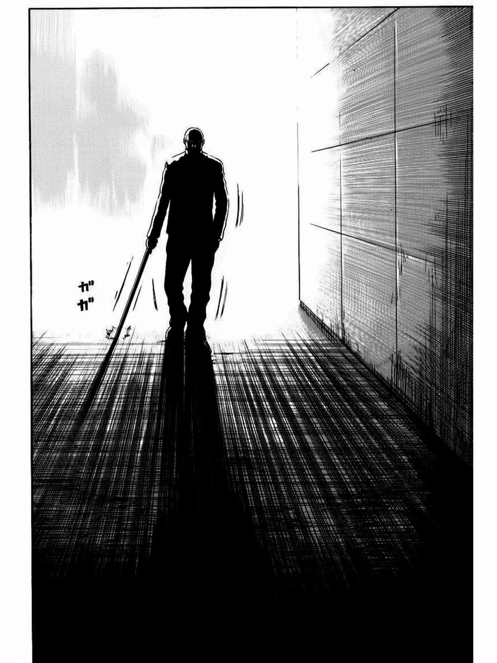 Truyện Tranh Thế Hệ Tồi Tệ Nhất - Worst trang 4