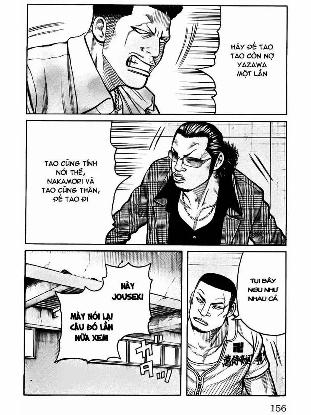 Truyện Tranh Thế Hệ Tồi Tệ Nhất - Worst trang 4