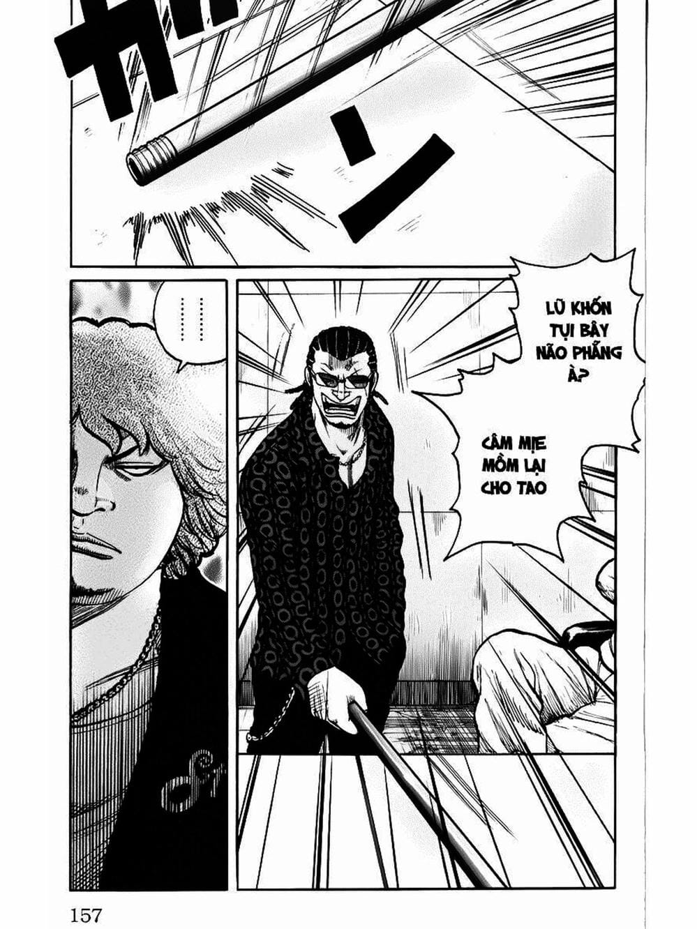 Truyện Tranh Thế Hệ Tồi Tệ Nhất - Worst trang 4