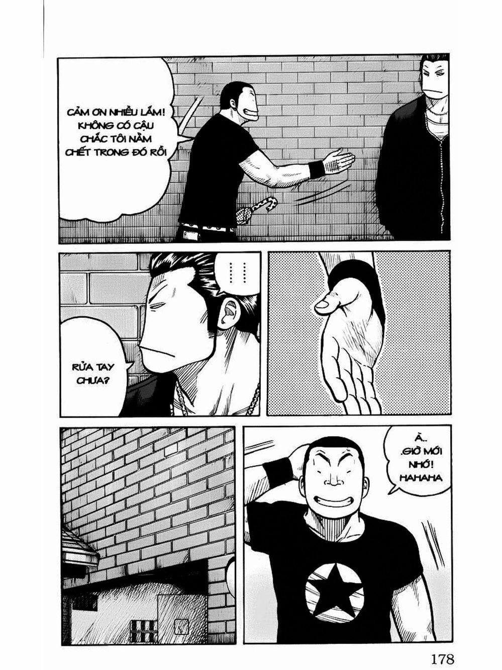 Truyện Tranh Thế Hệ Tồi Tệ Nhất - Worst trang 4