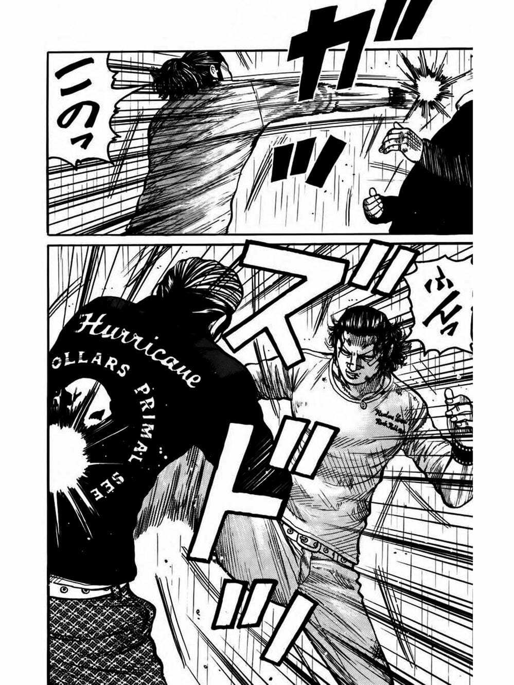 Truyện Tranh Thế Hệ Tồi Tệ Nhất - Worst trang 4