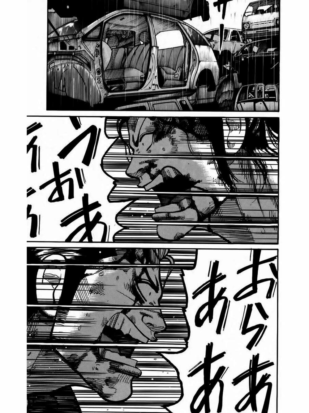 Truyện Tranh Thế Hệ Tồi Tệ Nhất - Worst trang 4