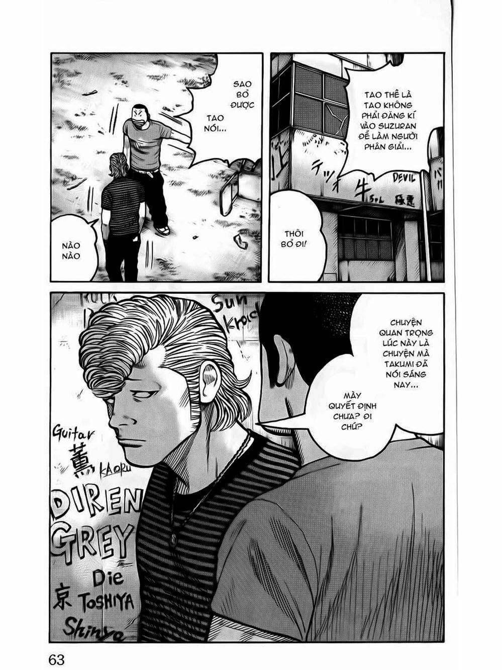 Truyện Tranh Thế Hệ Tồi Tệ Nhất - Worst trang 4