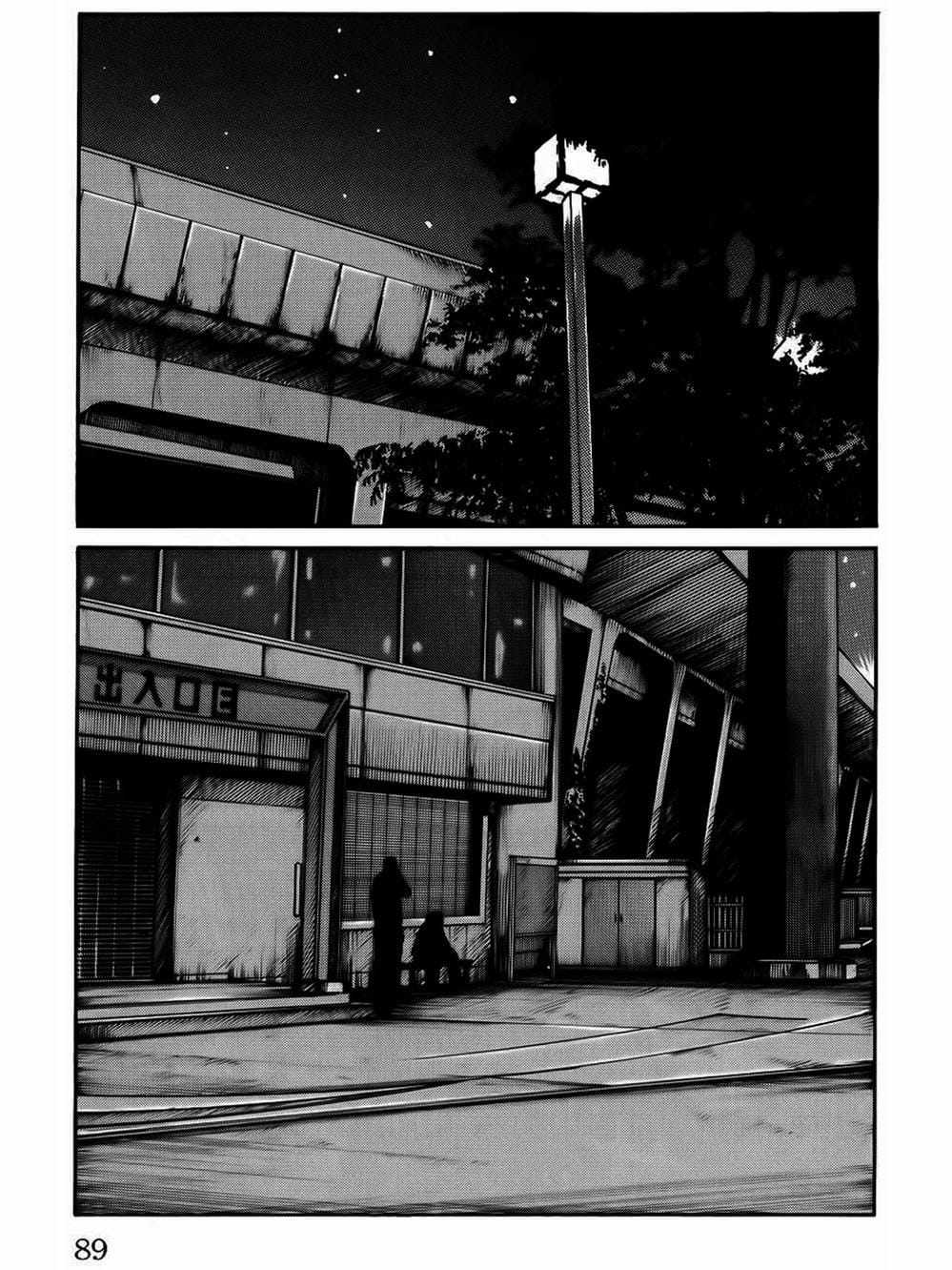 Truyện Tranh Thế Hệ Tồi Tệ Nhất - Worst trang 4