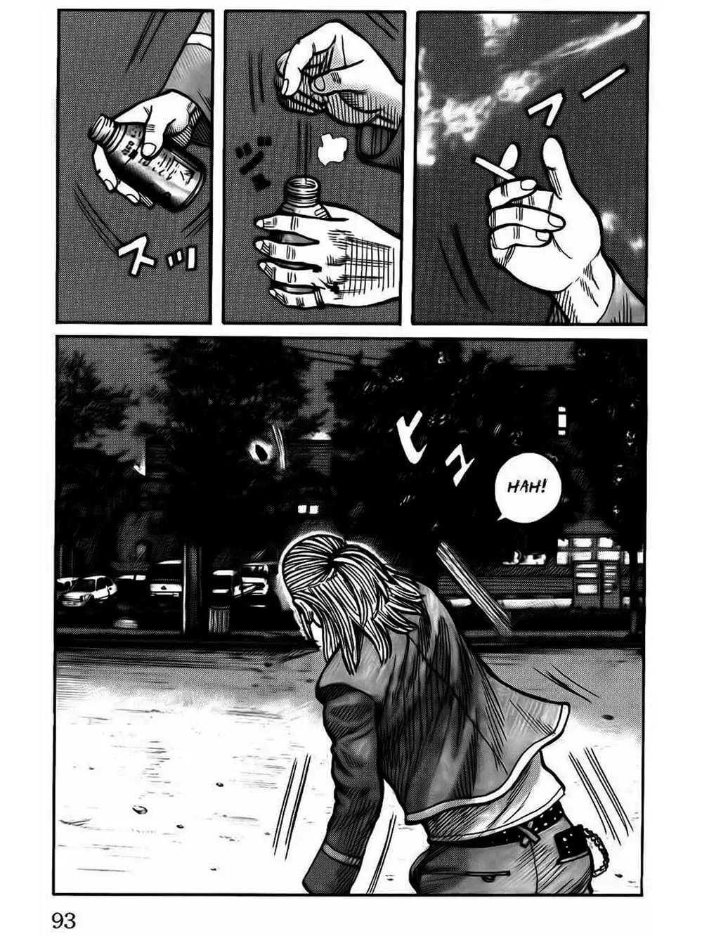 Truyện Tranh Thế Hệ Tồi Tệ Nhất - Worst trang 4