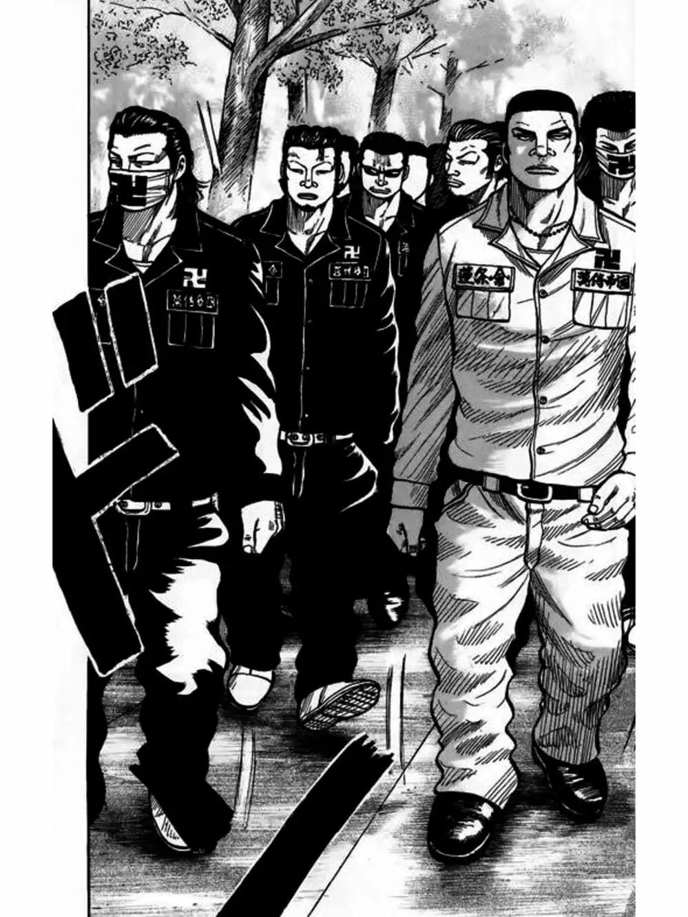 Truyện Tranh Thế Hệ Tồi Tệ Nhất - Worst trang 4