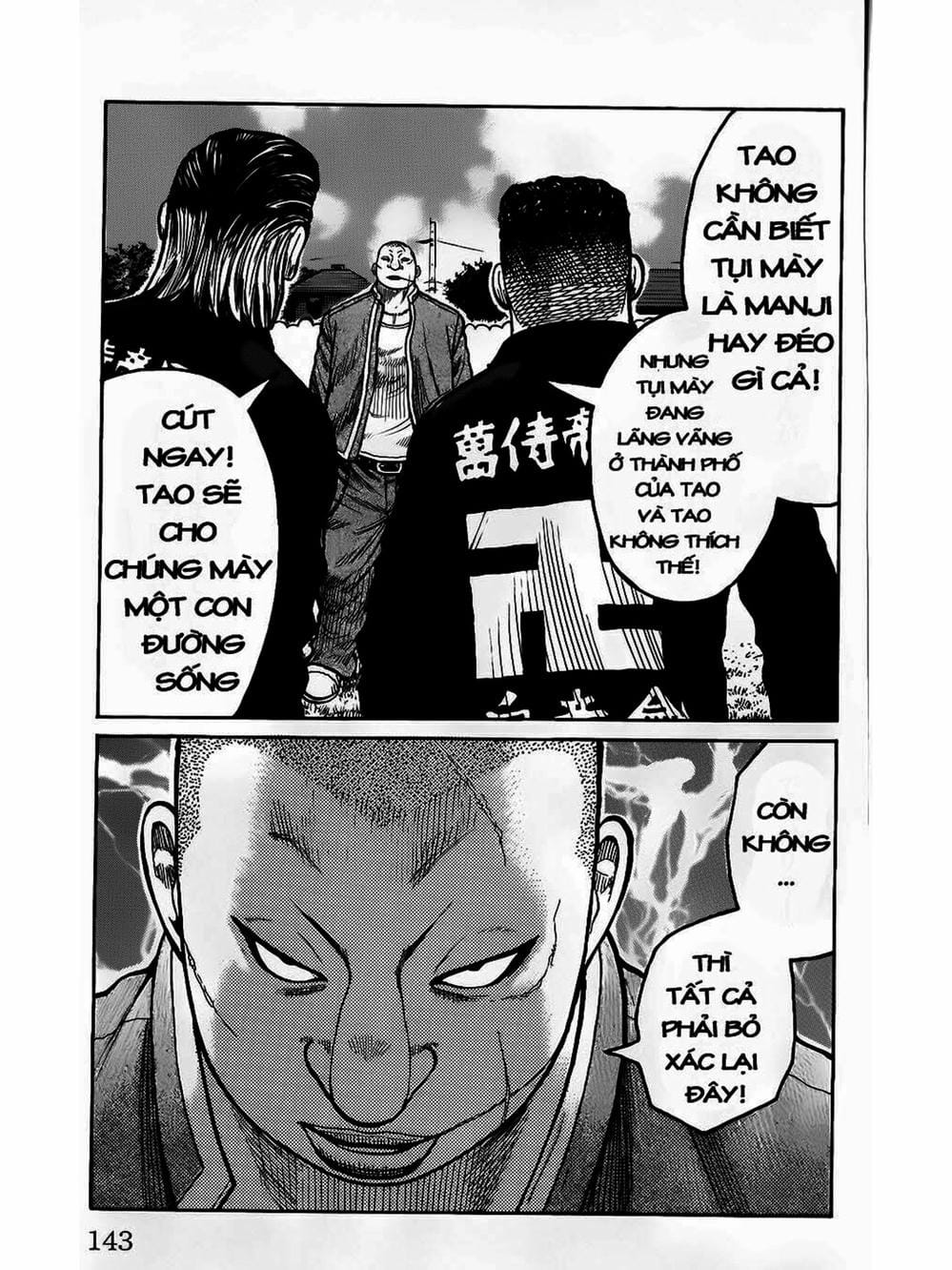 Truyện Tranh Thế Hệ Tồi Tệ Nhất - Worst trang 4