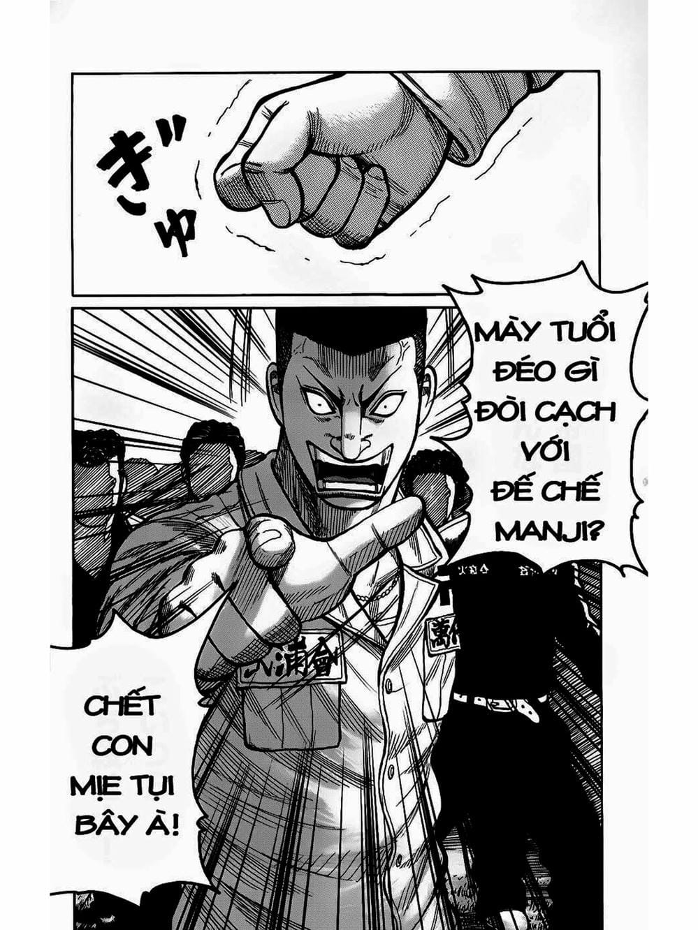 Truyện Tranh Thế Hệ Tồi Tệ Nhất - Worst trang 4