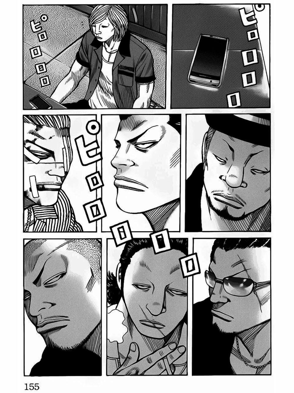 Truyện Tranh Thế Hệ Tồi Tệ Nhất - Worst trang 4