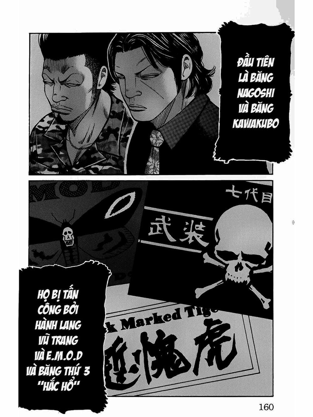 Truyện Tranh Thế Hệ Tồi Tệ Nhất - Worst trang 4