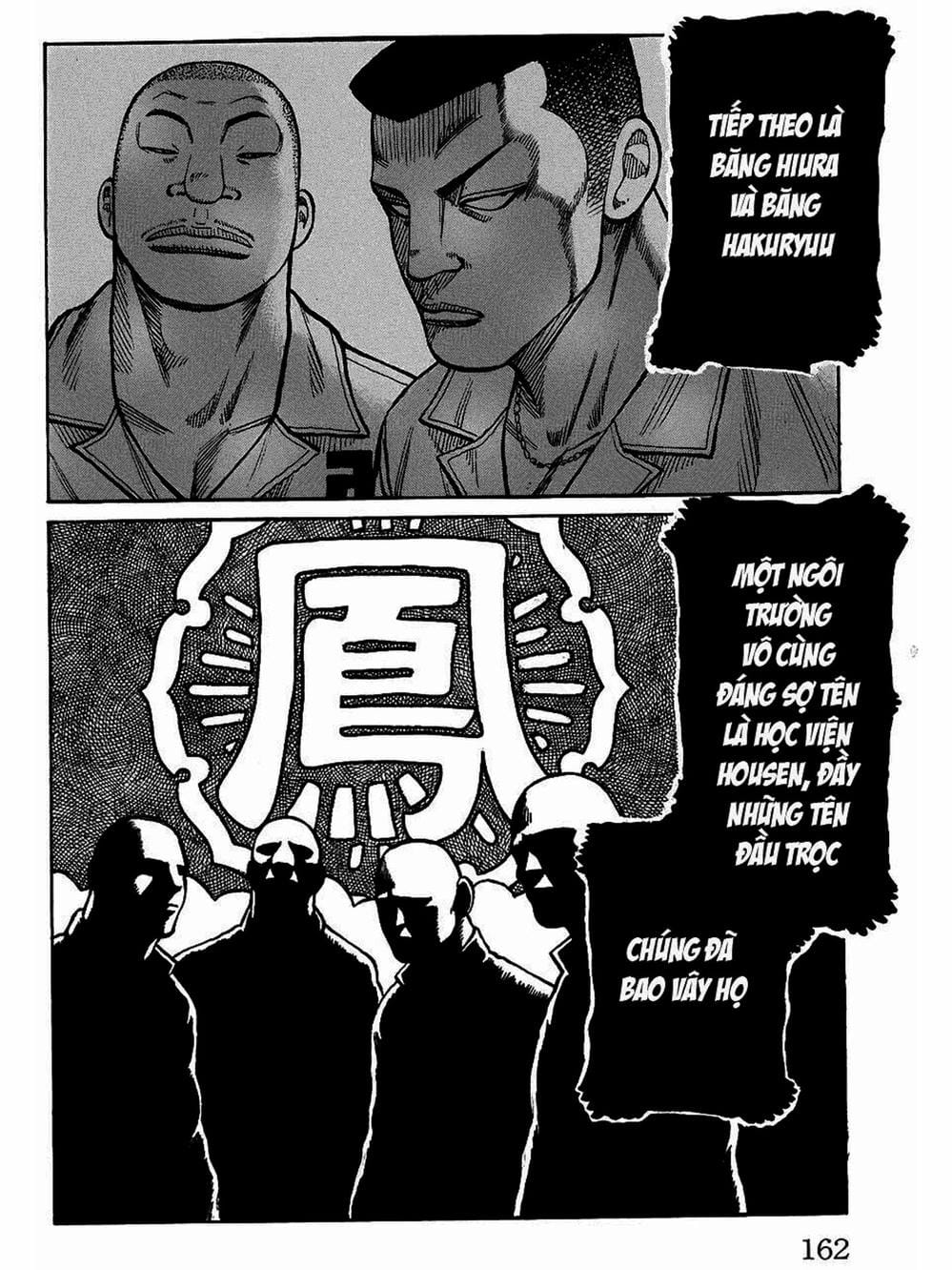 Truyện Tranh Thế Hệ Tồi Tệ Nhất - Worst trang 4