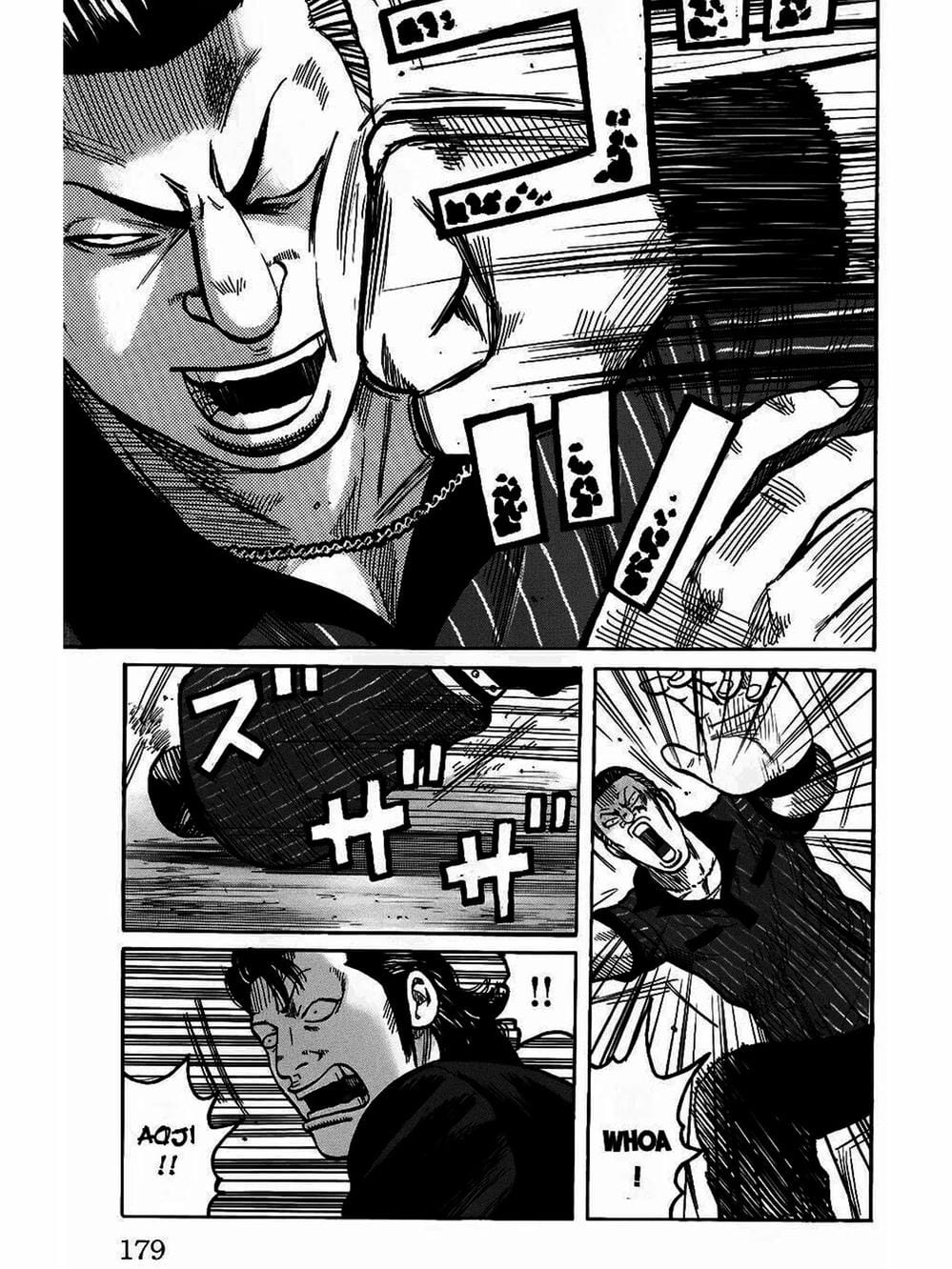 Truyện Tranh Thế Hệ Tồi Tệ Nhất - Worst trang 4