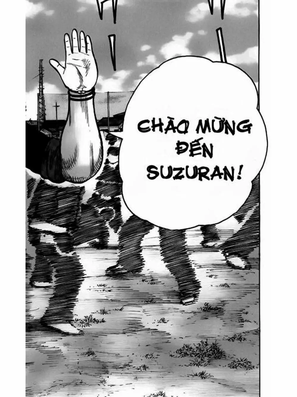 Truyện Tranh Thế Hệ Tồi Tệ Nhất - Worst trang 4