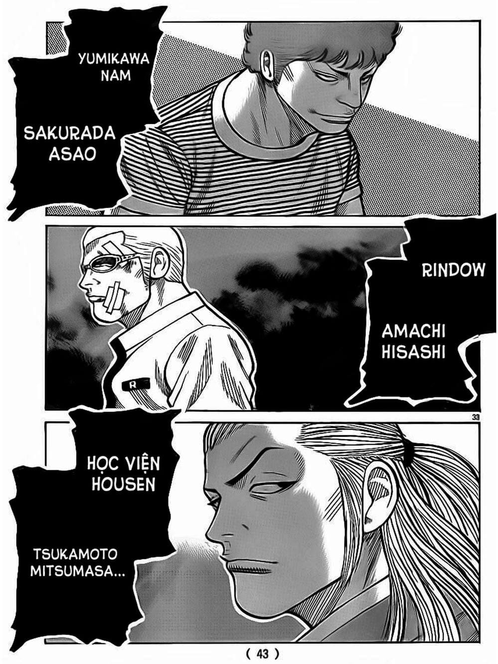 Truyện Tranh Thế Hệ Tồi Tệ Nhất - Worst trang 4