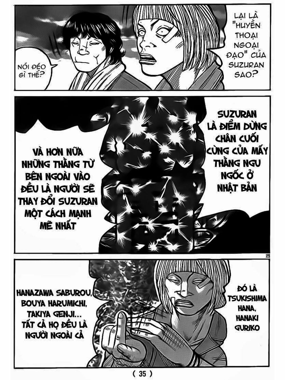 Truyện Tranh Thế Hệ Tồi Tệ Nhất - Worst trang 4