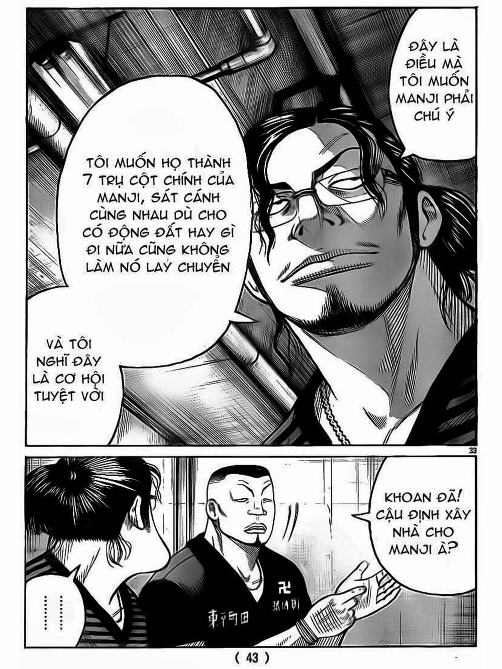 Truyện Tranh Thế Hệ Tồi Tệ Nhất - Worst trang 4