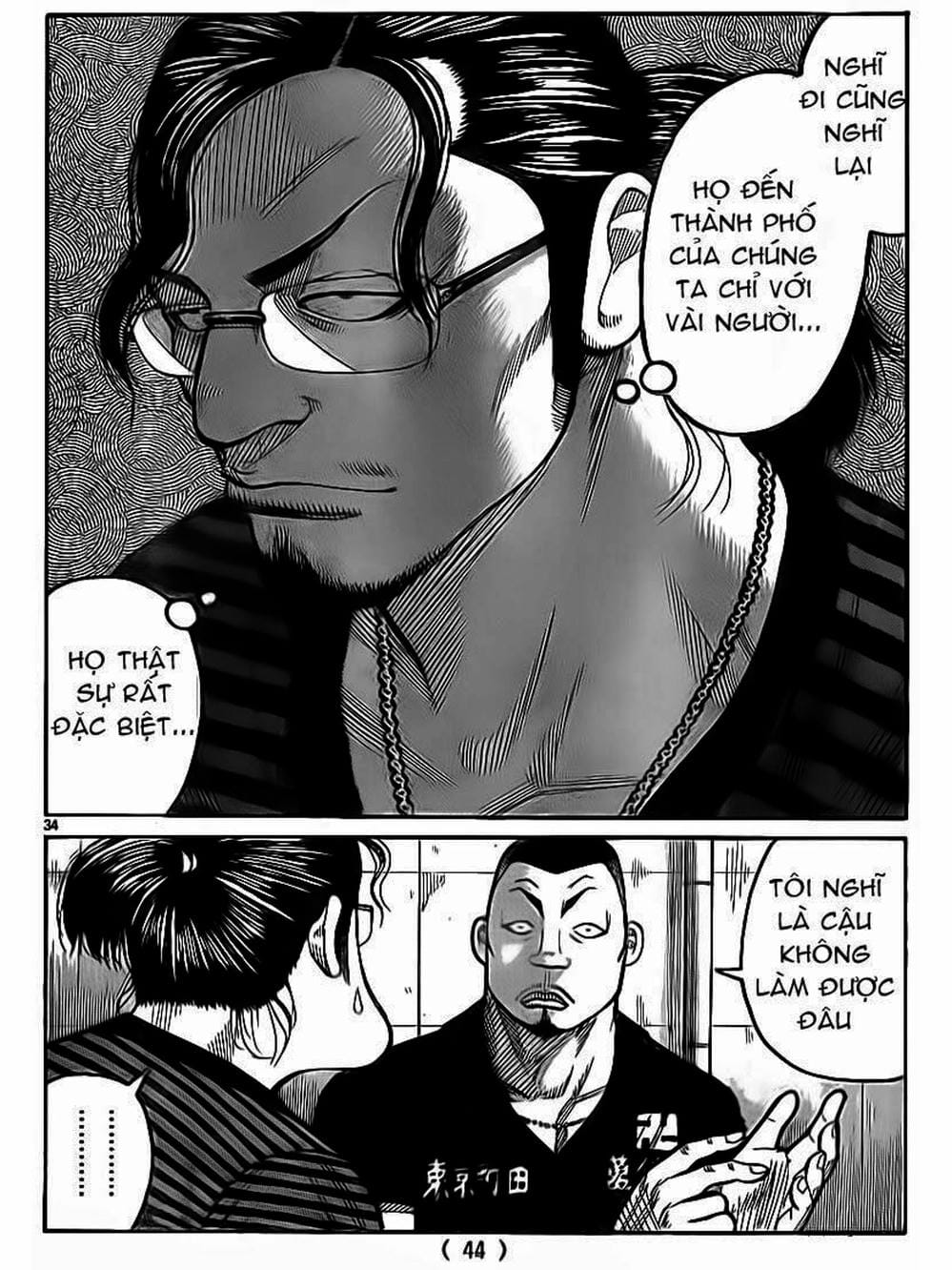 Truyện Tranh Thế Hệ Tồi Tệ Nhất - Worst trang 4