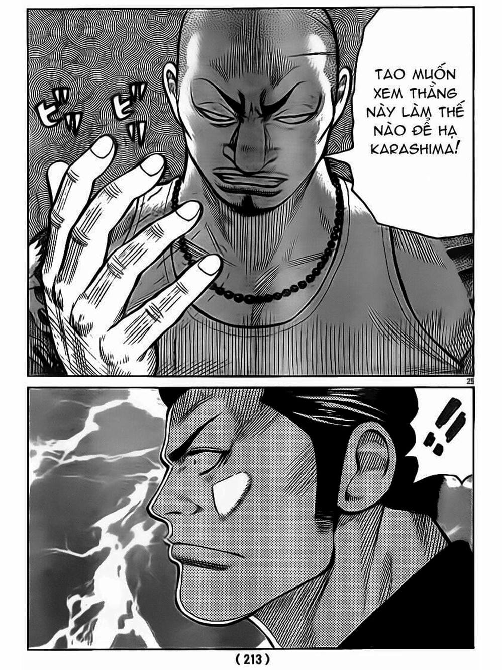 Truyện Tranh Thế Hệ Tồi Tệ Nhất - Worst trang 4