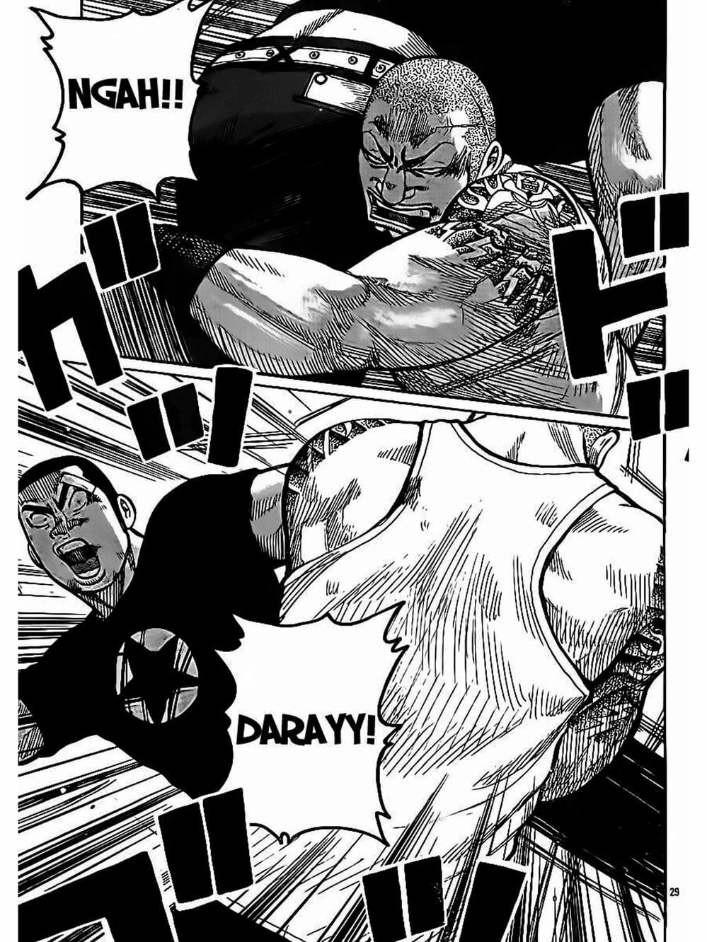 Truyện Tranh Thế Hệ Tồi Tệ Nhất - Worst trang 4