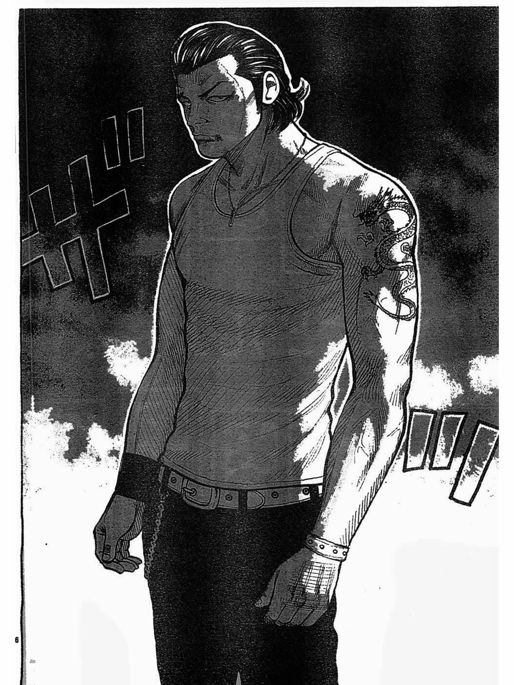 Truyện Tranh Thế Hệ Tồi Tệ Nhất - Worst trang 4