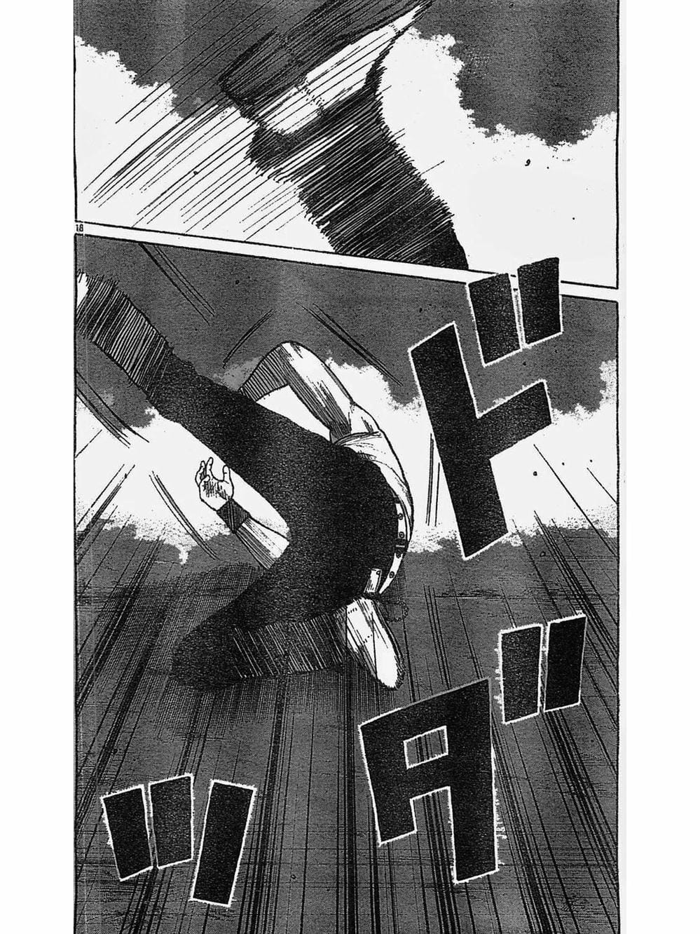 Truyện Tranh Thế Hệ Tồi Tệ Nhất - Worst trang 4