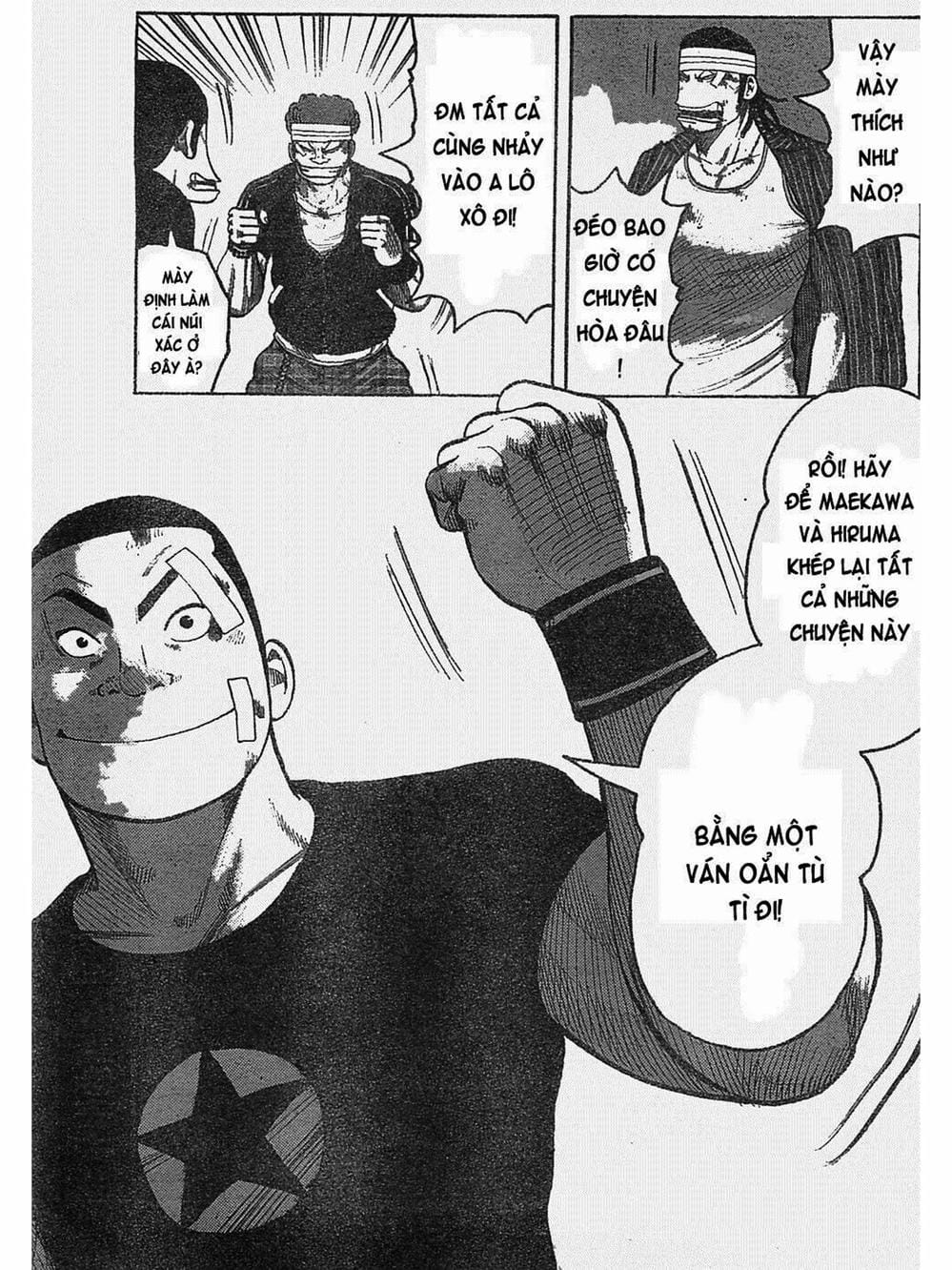 Truyện Tranh Thế Hệ Tồi Tệ Nhất - Worst trang 4