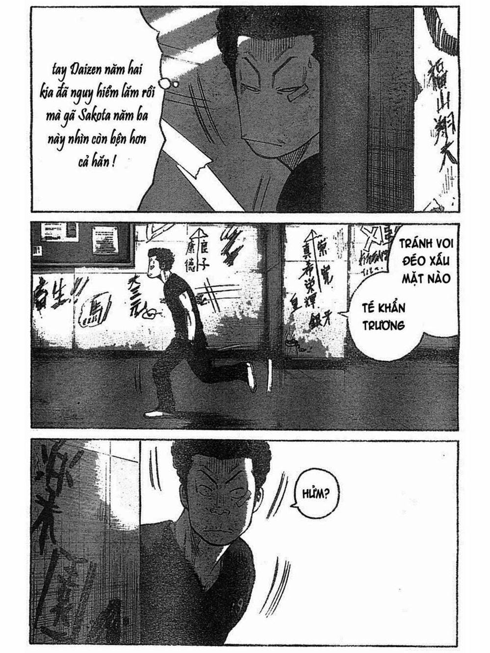 Truyện Tranh Thế Hệ Tồi Tệ Nhất - Worst trang 4