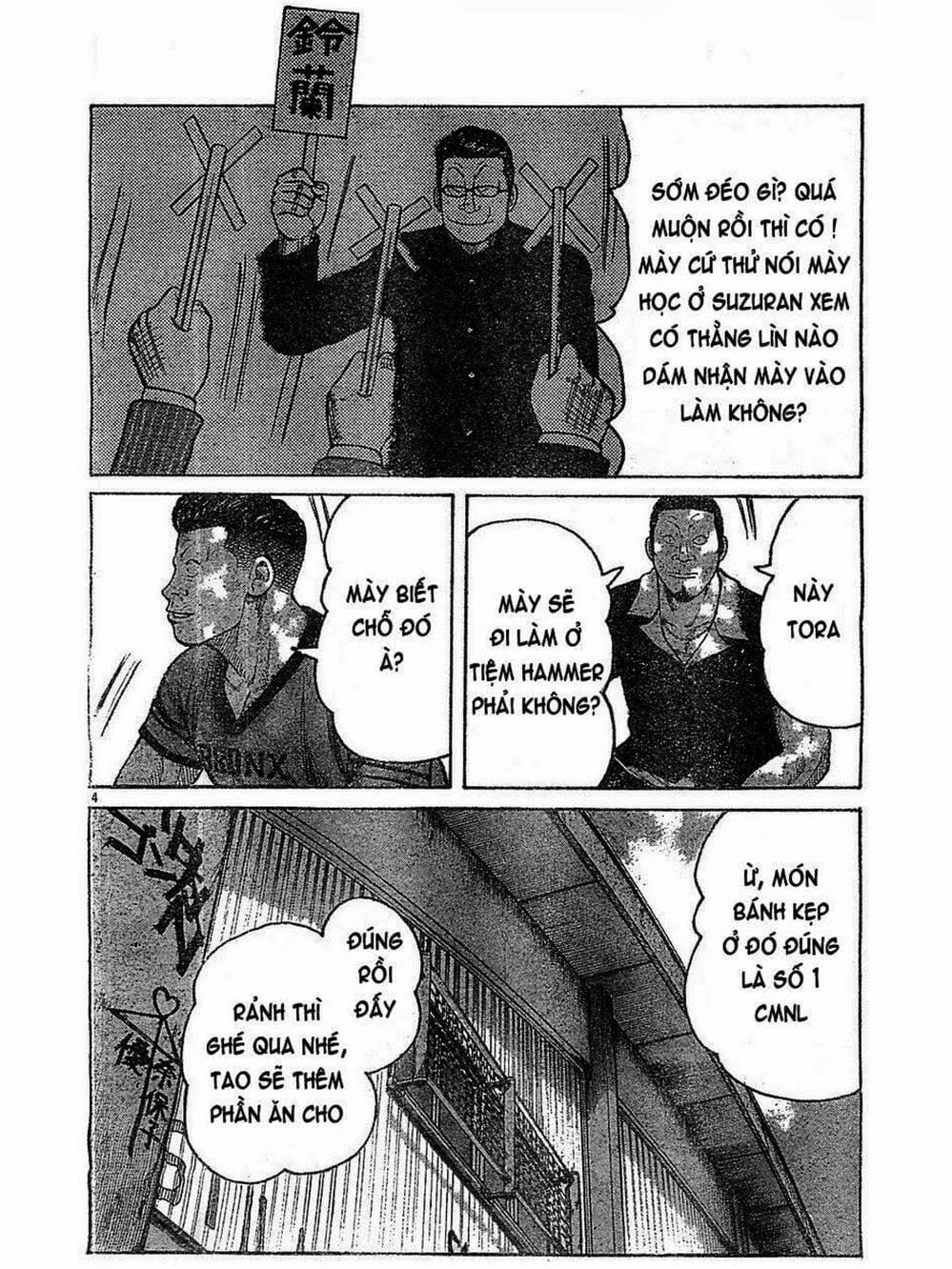 Truyện Tranh Thế Hệ Tồi Tệ Nhất - Worst trang 4