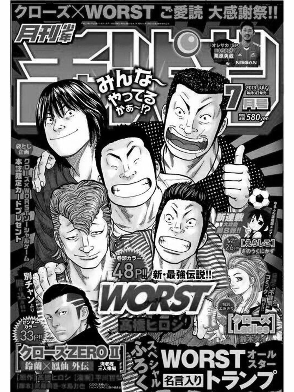 Truyện Tranh Thế Hệ Tồi Tệ Nhất - Worst trang 4