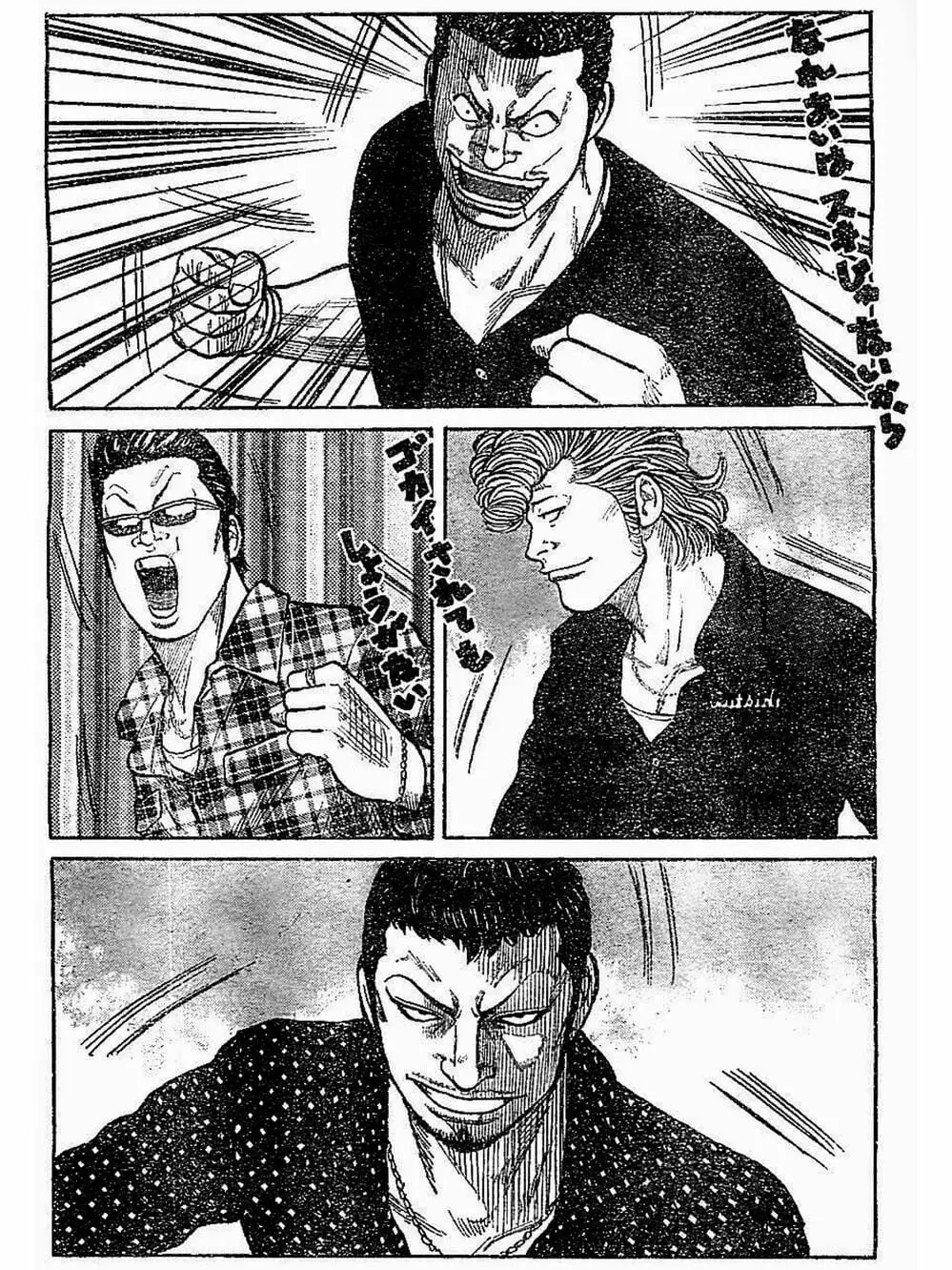 Truyện Tranh Thế Hệ Tồi Tệ Nhất - Worst trang 4