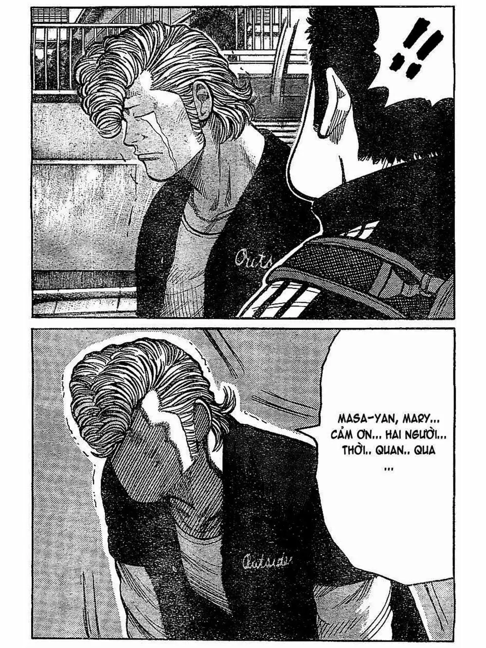 Truyện Tranh Thế Hệ Tồi Tệ Nhất - Worst trang 4