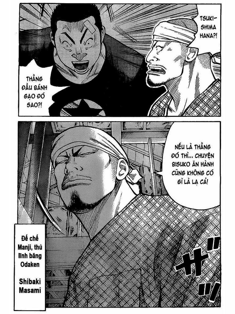 Truyện Tranh Thế Hệ Tồi Tệ Nhất - Worst trang 4