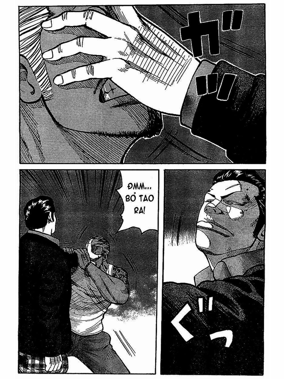 Truyện Tranh Thế Hệ Tồi Tệ Nhất - Worst trang 4