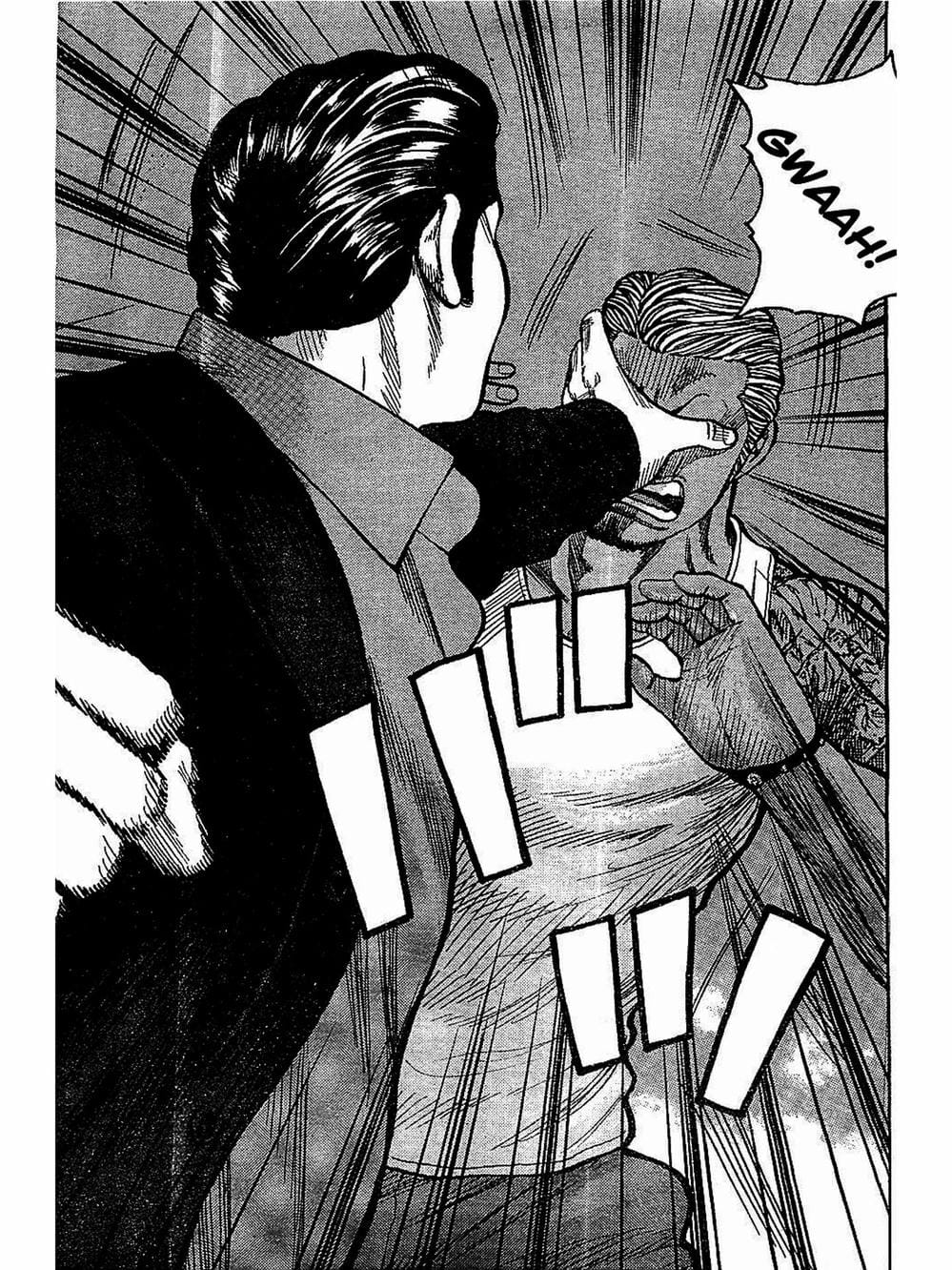 Truyện Tranh Thế Hệ Tồi Tệ Nhất - Worst trang 4