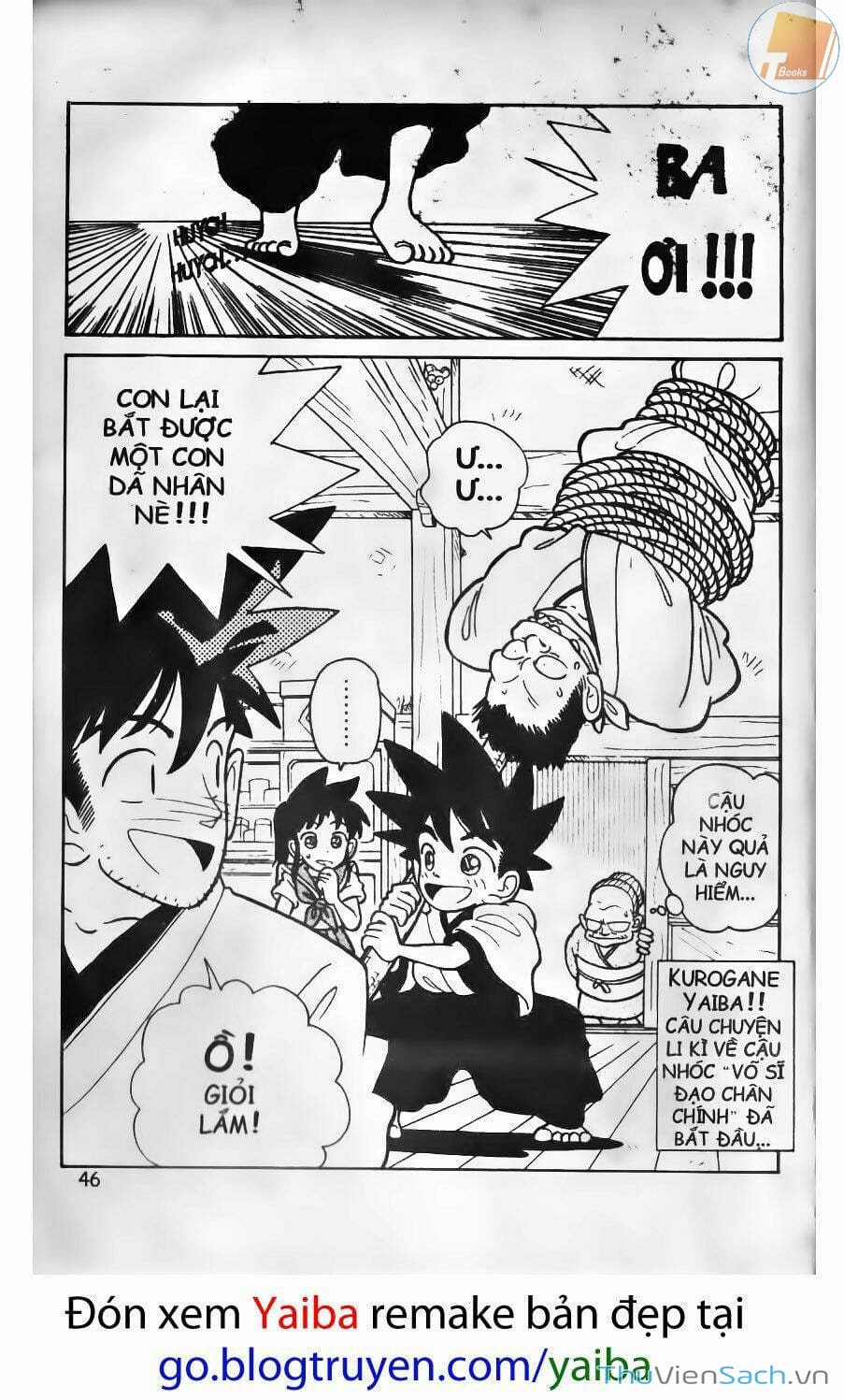Truyện Tranh Yaiba trang 5