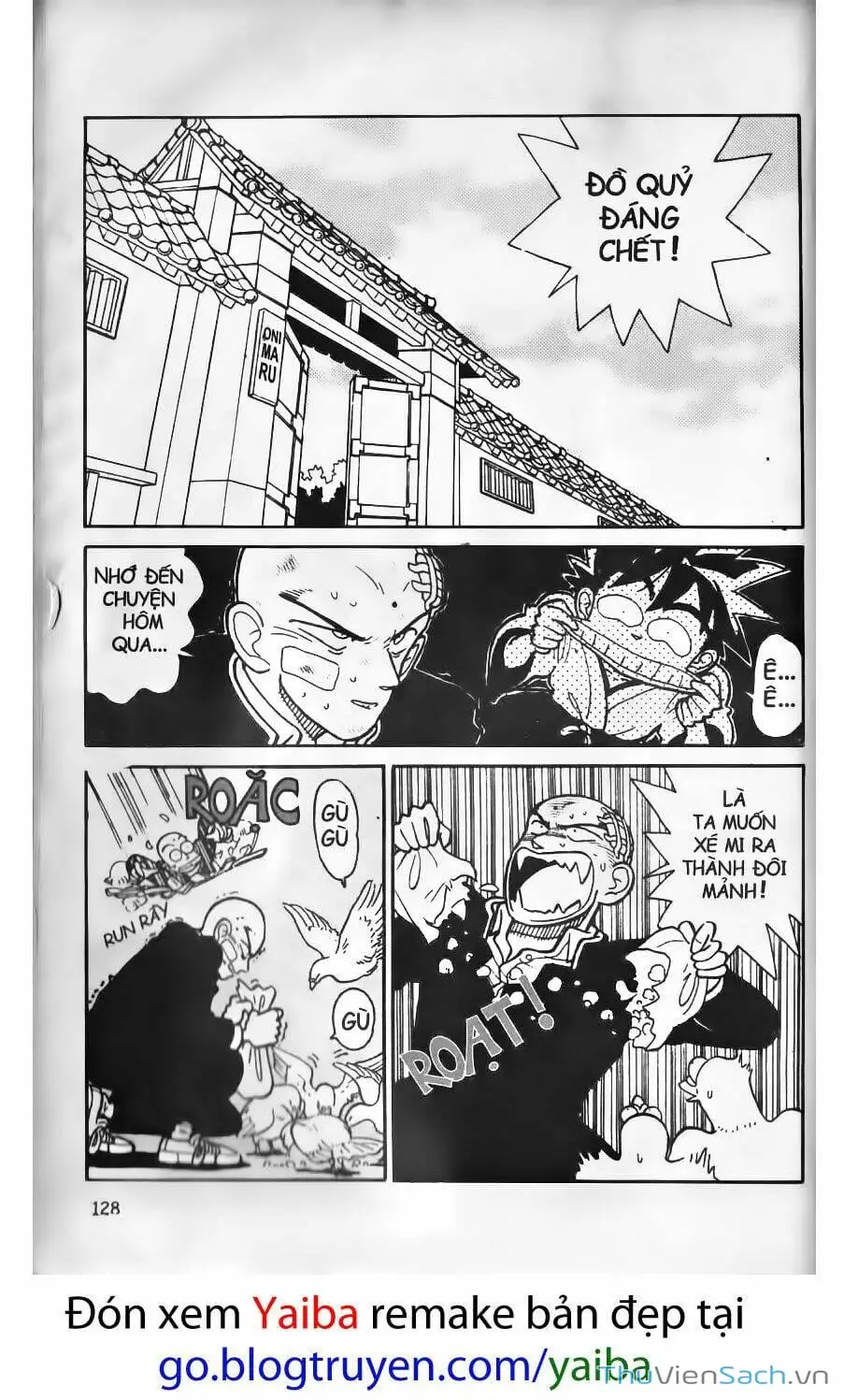Truyện Tranh Kiếm Sĩ Yaiba trang 5