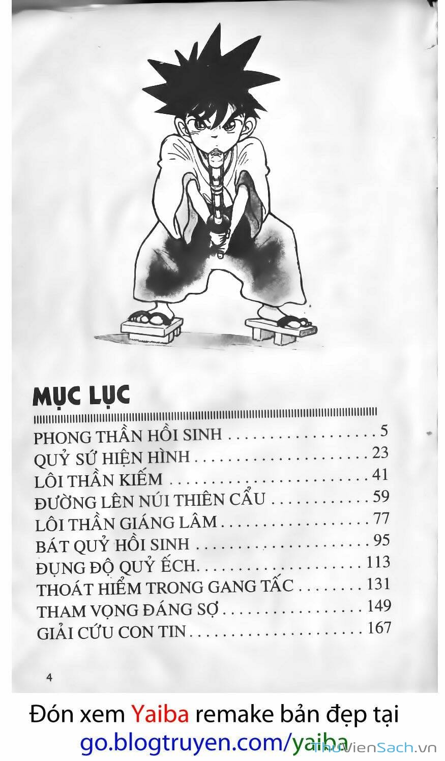 Truyện Tranh Yaiba trang 5