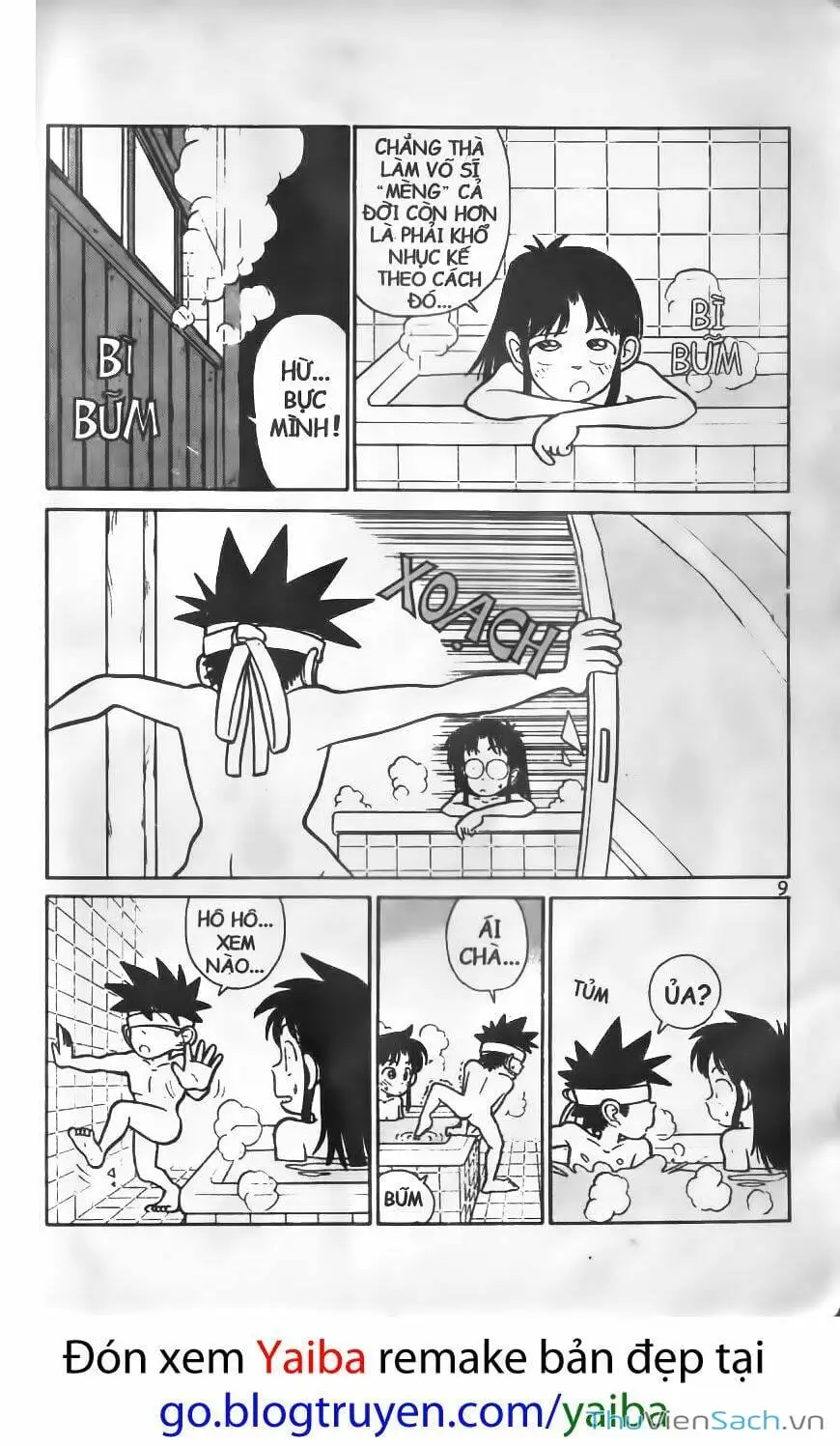 Truyện Tranh Kiếm Sĩ Yaiba trang 5