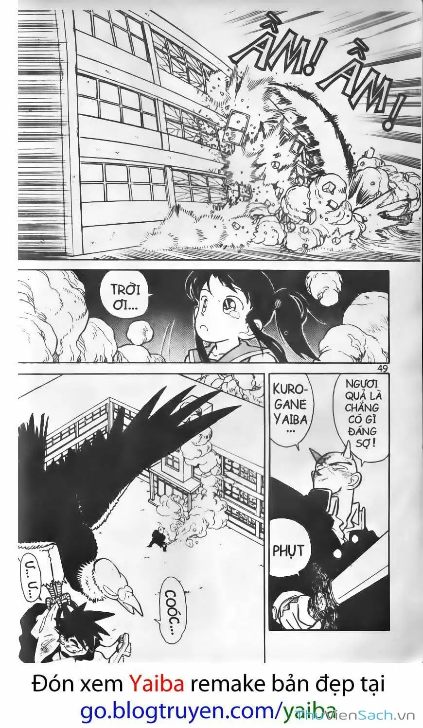Truyện Tranh Kiếm Sĩ Yaiba trang 5
