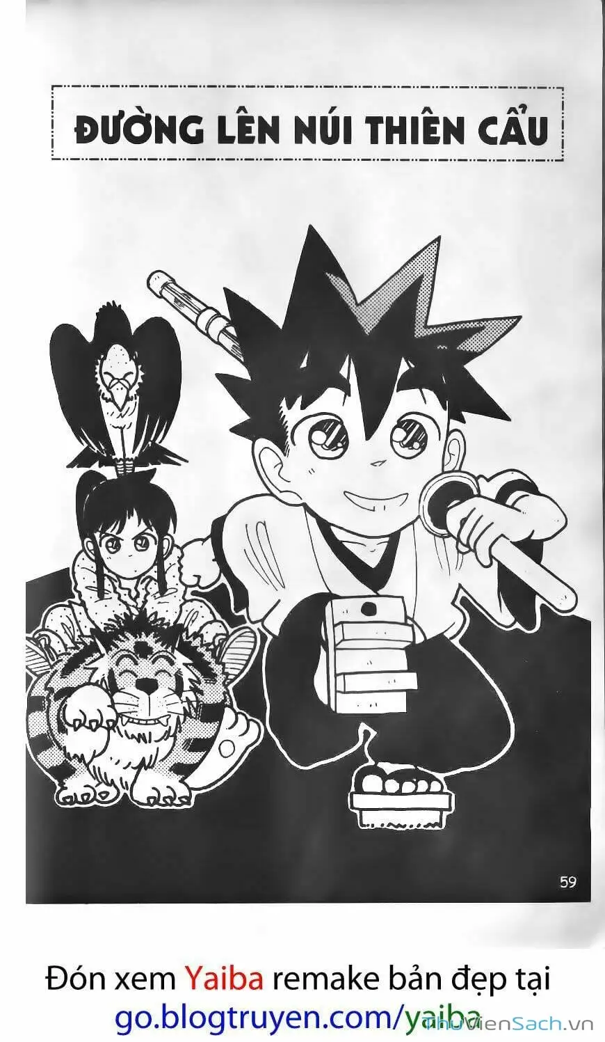 Truyện Tranh Kiếm Sĩ Yaiba trang 5