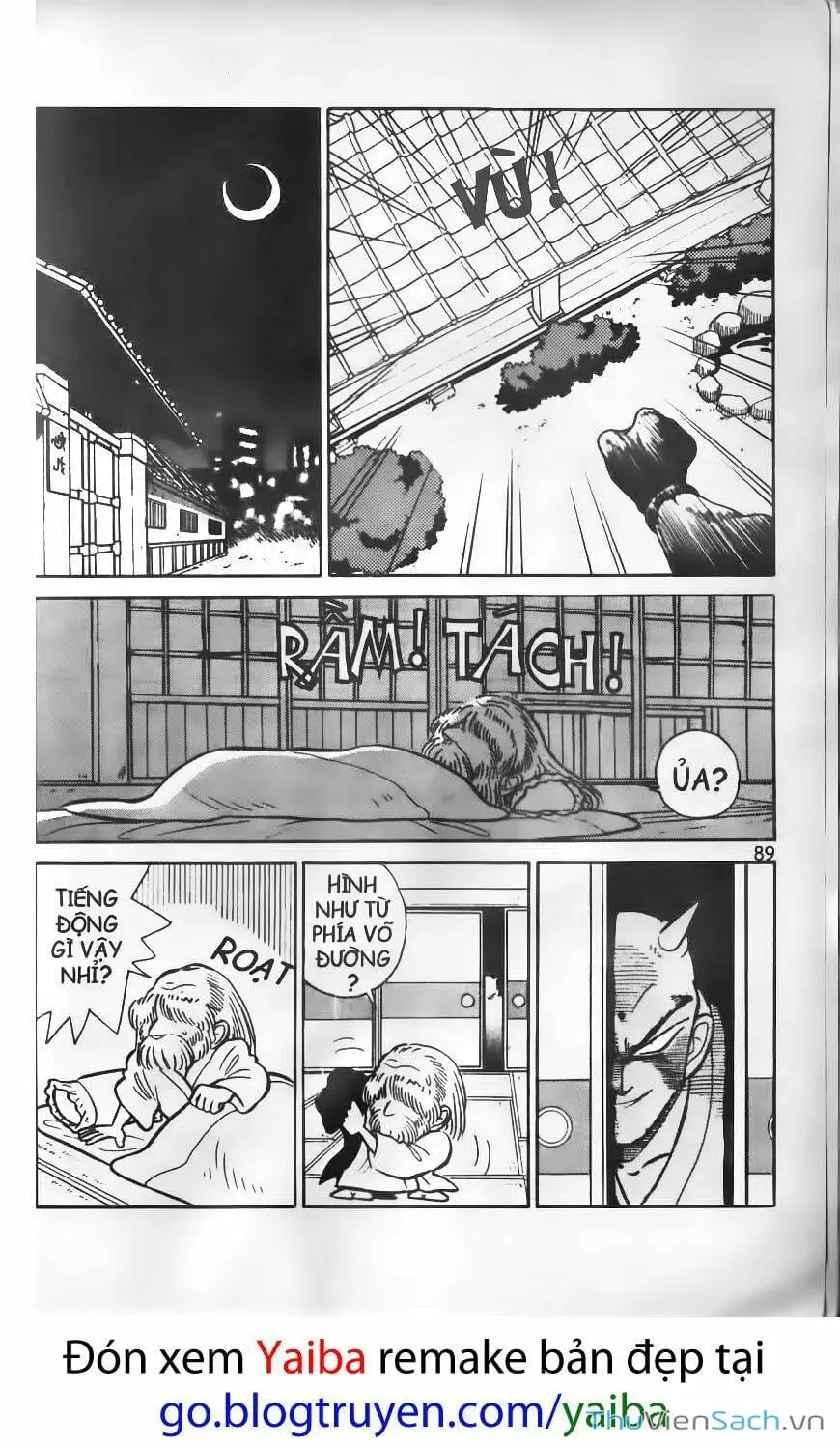 Truyện Tranh Kiếm Sĩ Yaiba trang 5