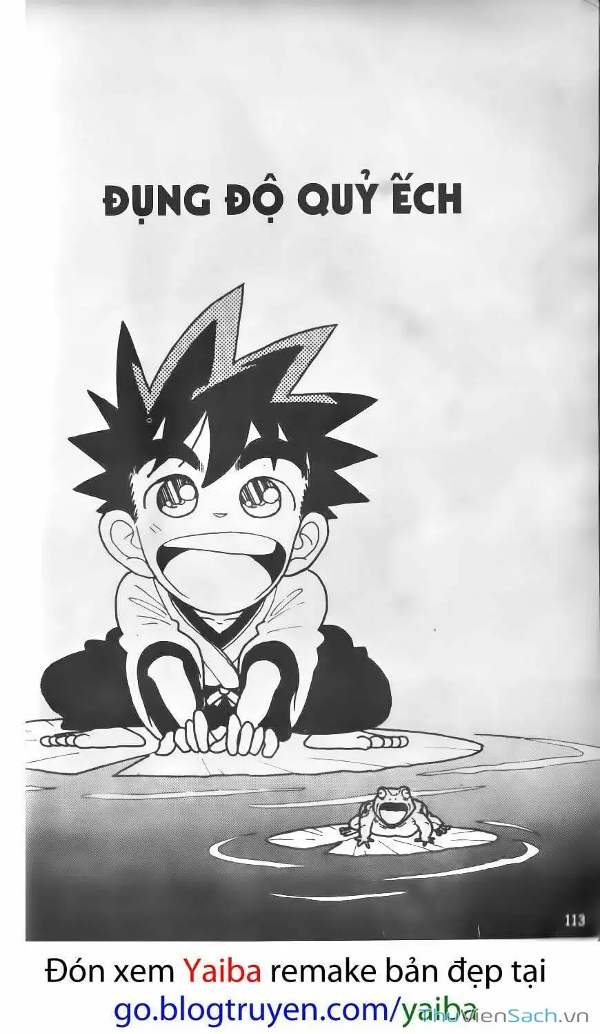 Truyện Tranh Kiếm Sĩ Yaiba trang 5