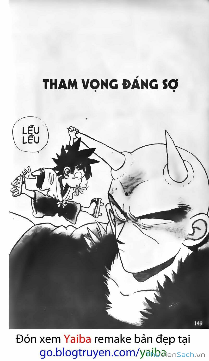 Truyện Tranh Yaiba trang 5