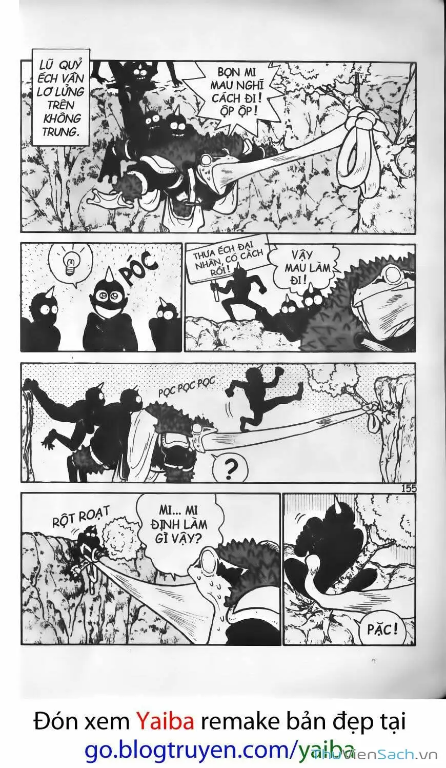 Truyện Tranh Kiếm Sĩ Yaiba trang 5