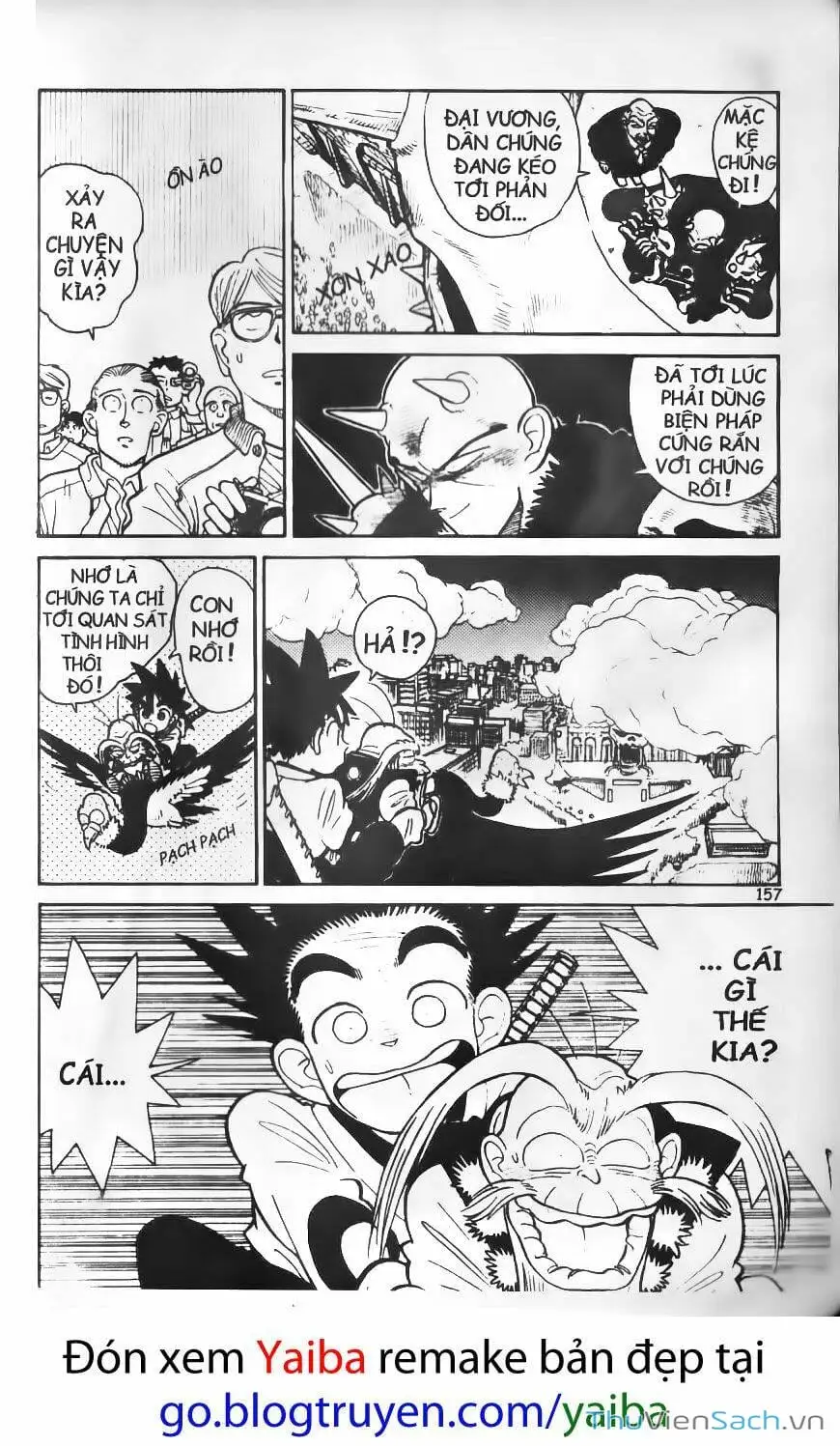 Truyện Tranh Kiếm Sĩ Yaiba trang 5