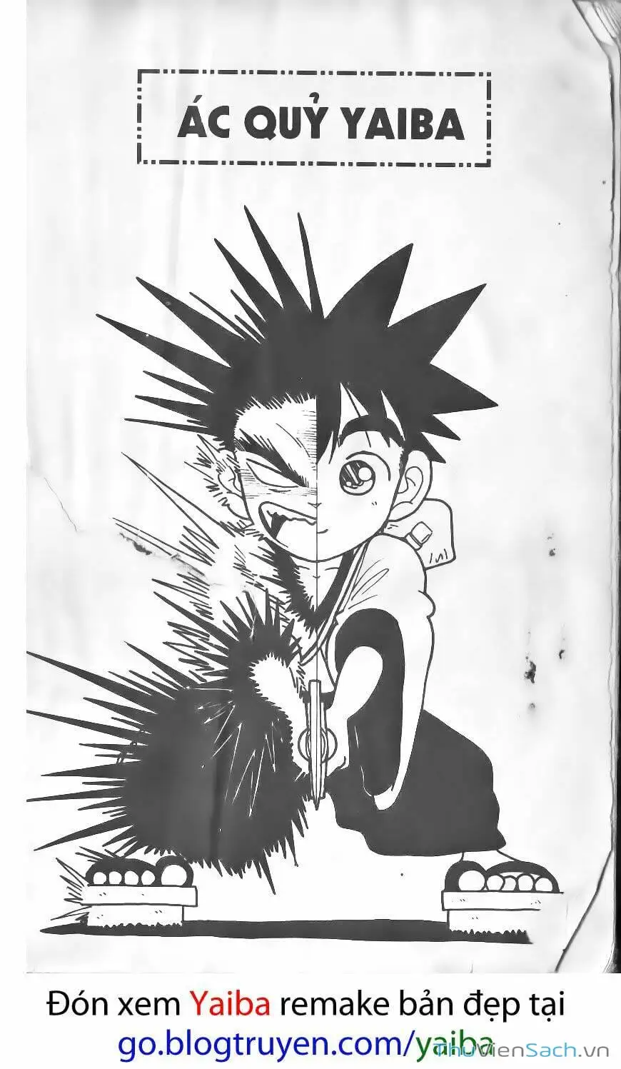 Truyện Tranh Kiếm Sĩ Yaiba trang 5