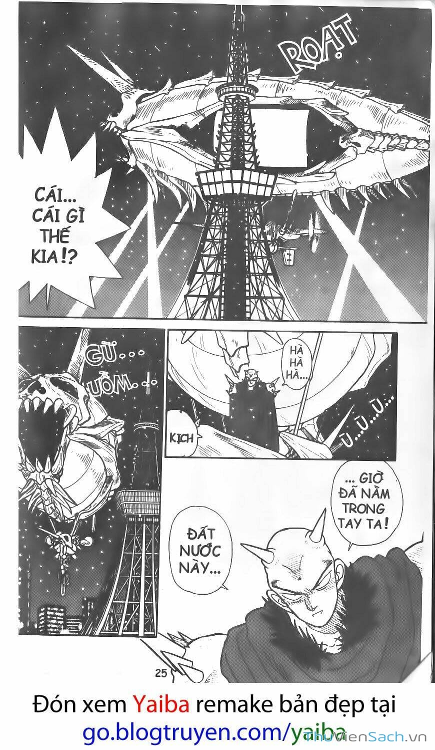 Truyện Tranh Yaiba trang 5