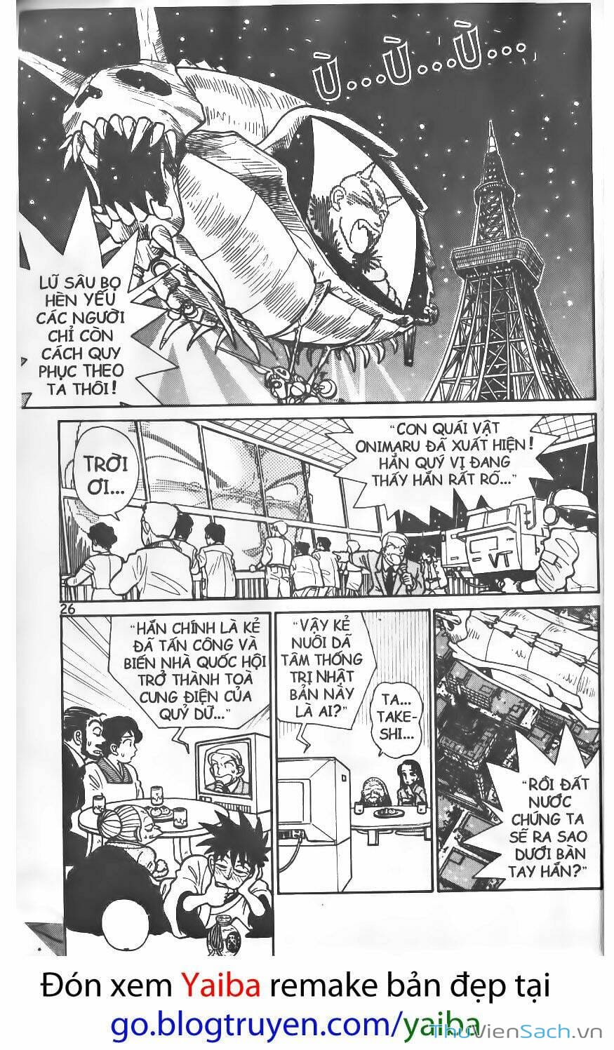 Truyện Tranh Yaiba trang 5