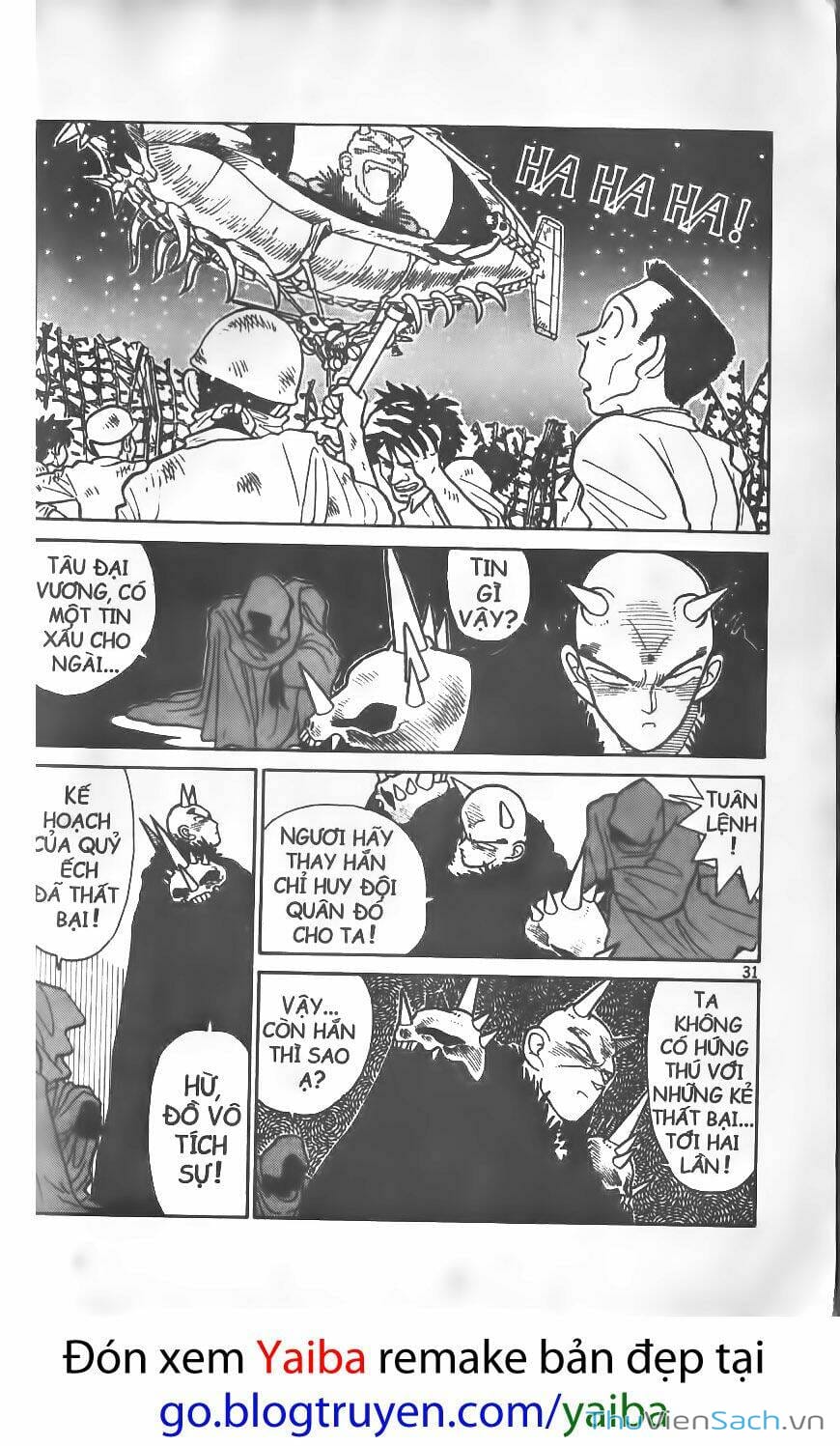Truyện Tranh Yaiba trang 5